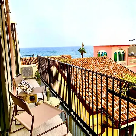 Luxury Sofi 1 Appartamento